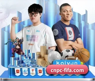 世界杯投注 APP